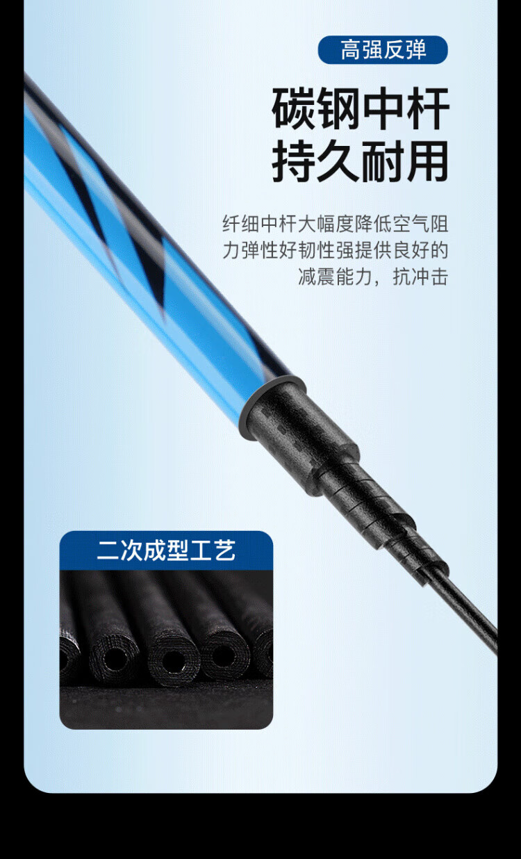 bfe9b6af801fed90.jpg