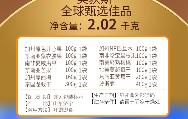 a2d420c08544f132.jpg