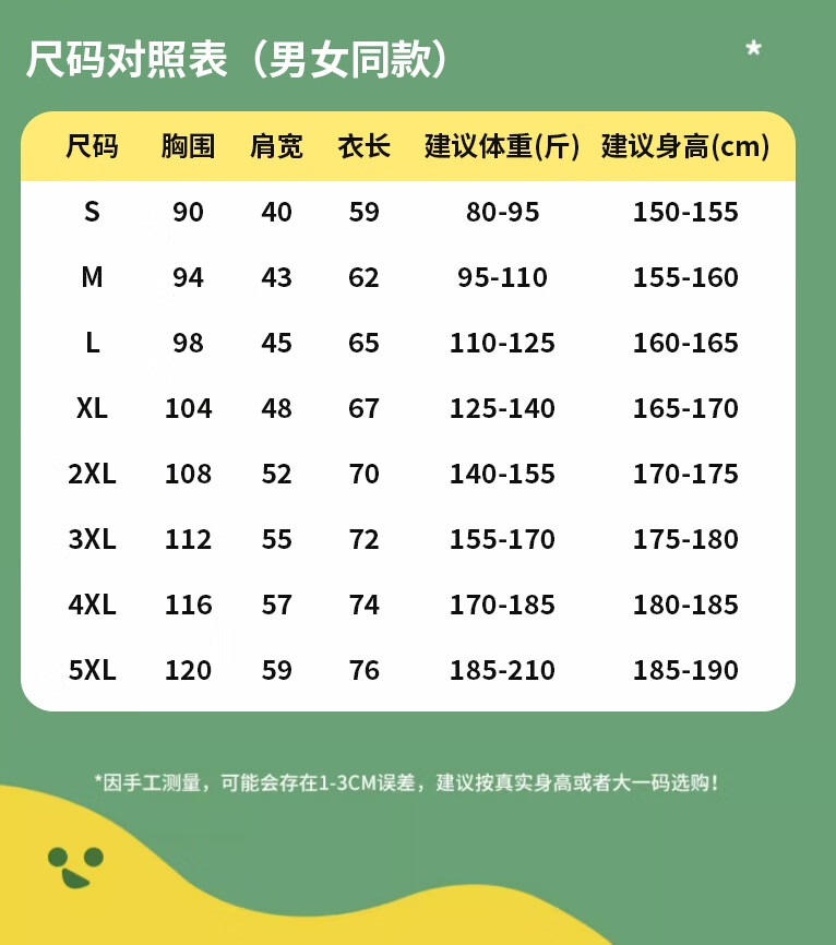 0c1ea34a478b34ff.jpg