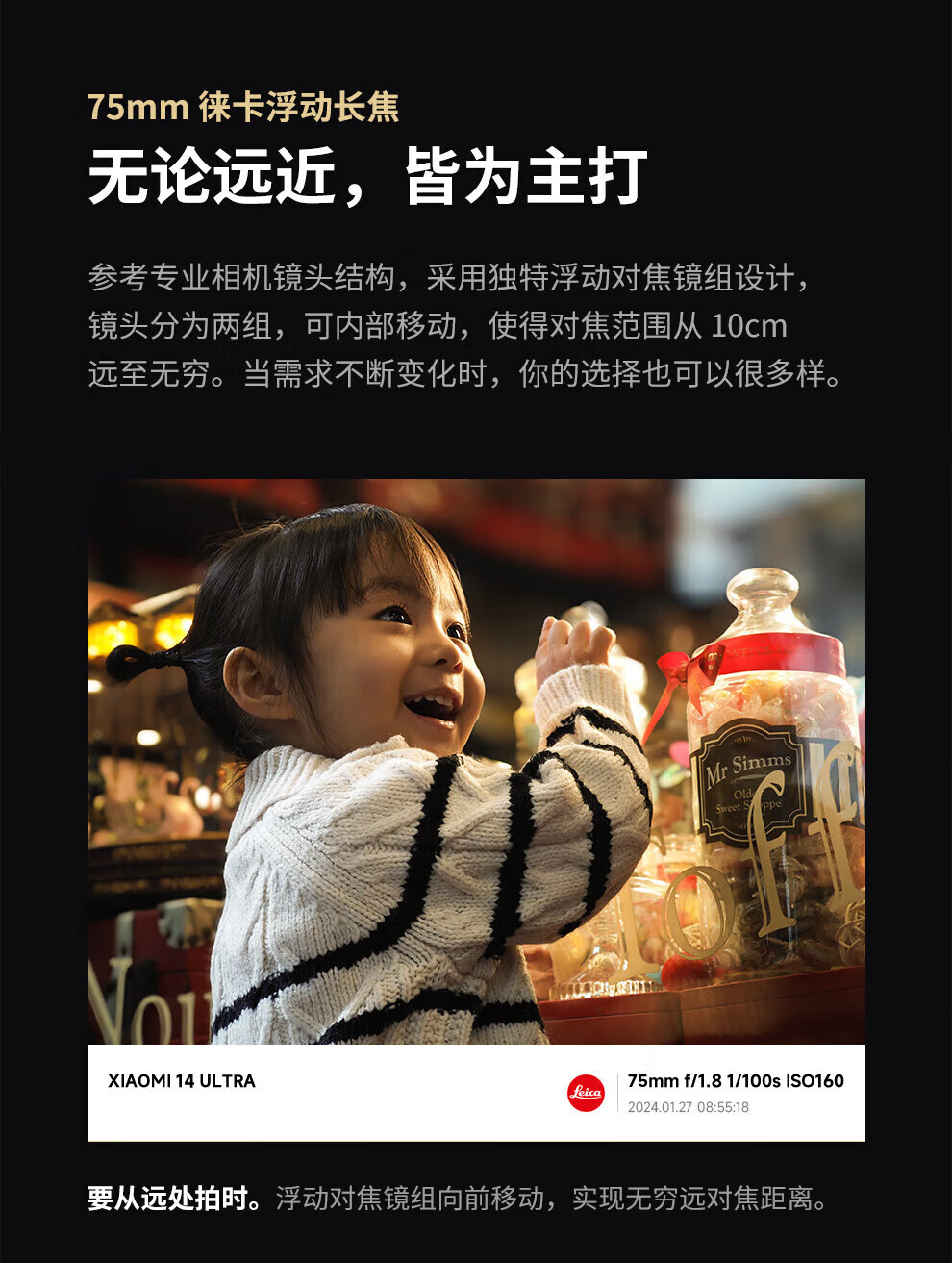 8b3d35473016764e.jpg