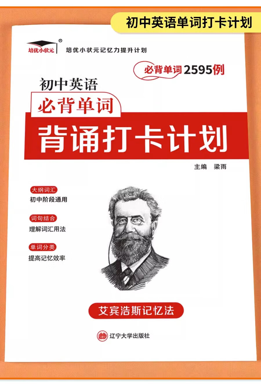 40b78345cb0c1156.jpg
