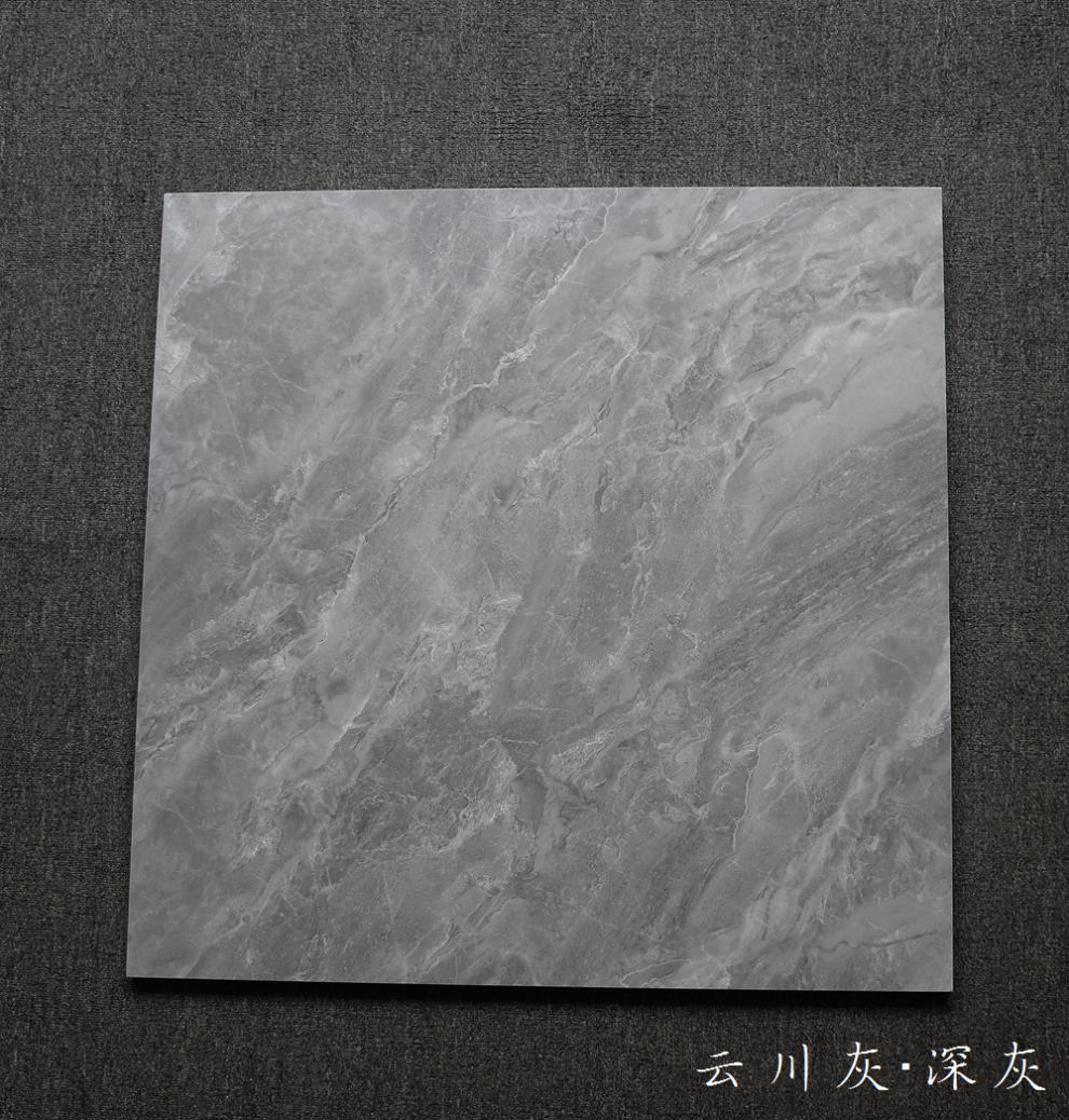 微水泥灰色瓷砖600x600客厅地砖仿古砖800x800厨房卫生间哑光墙砖