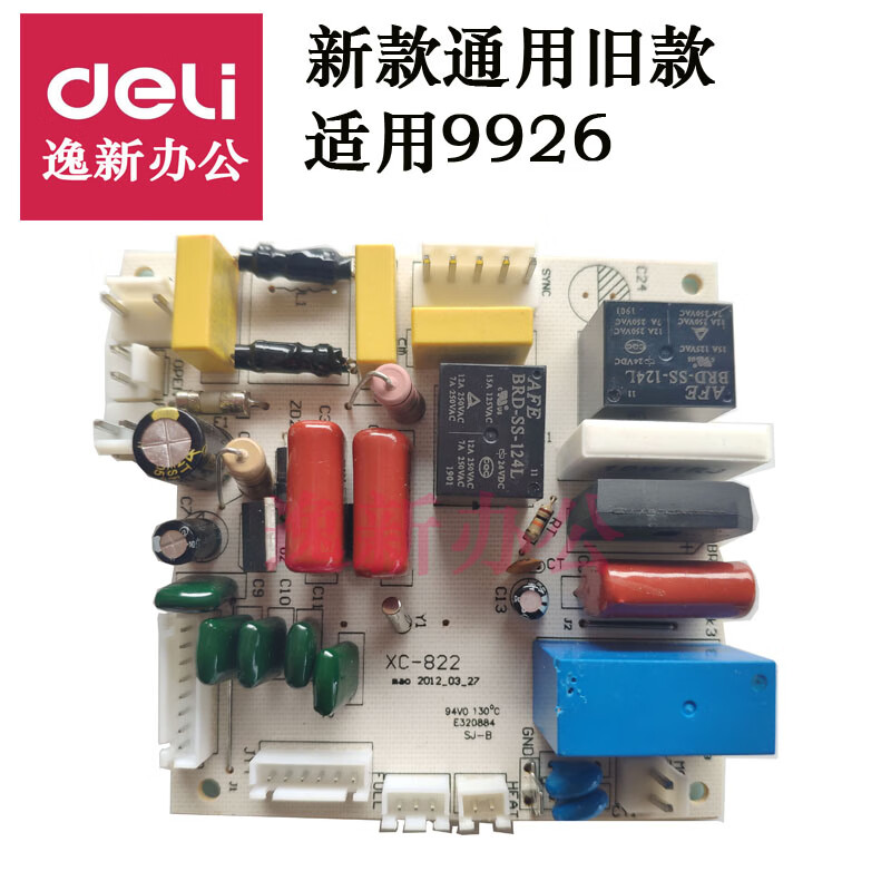 d31adb0d5ba377ff.jpg
