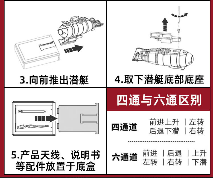 4f2953073355e166.jpg
