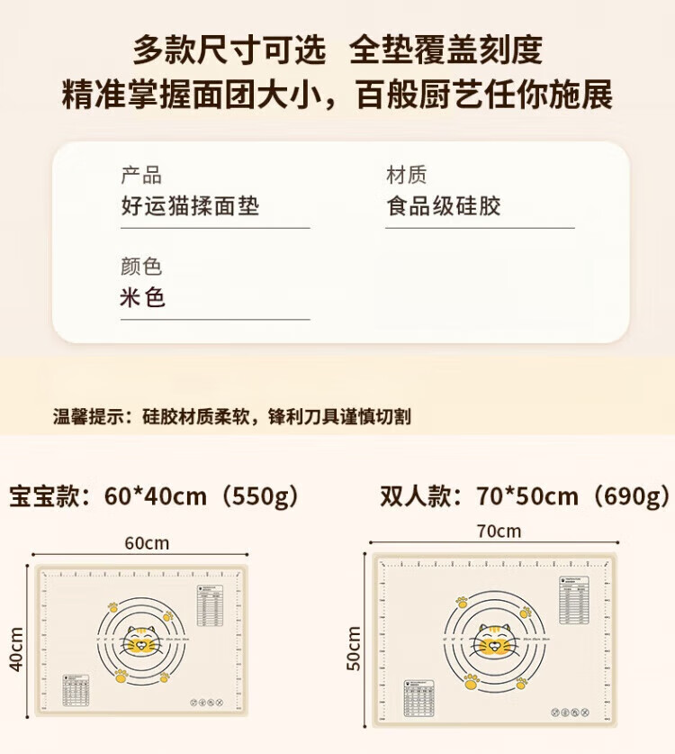 e3731188c8669aef.jpg
