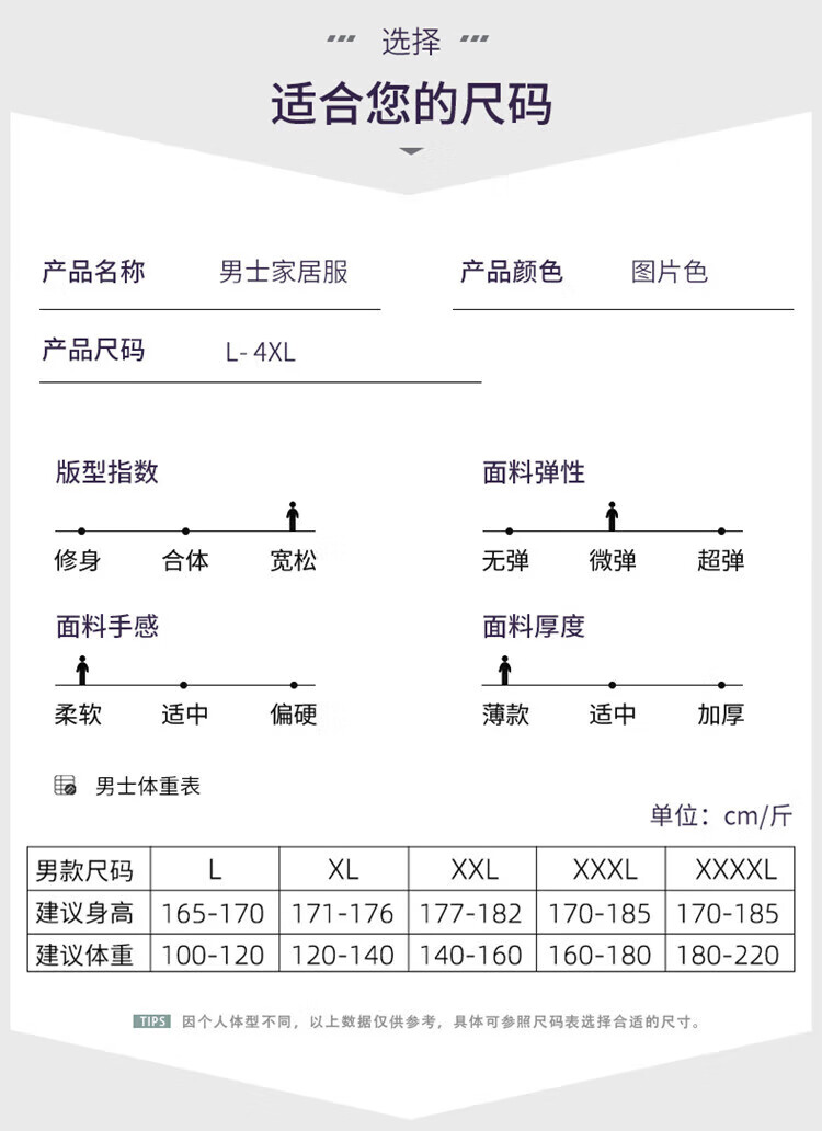 4ec72611df417092.jpg
