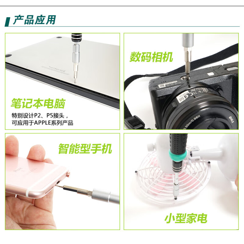 02f1fee068dc3277.jpg
