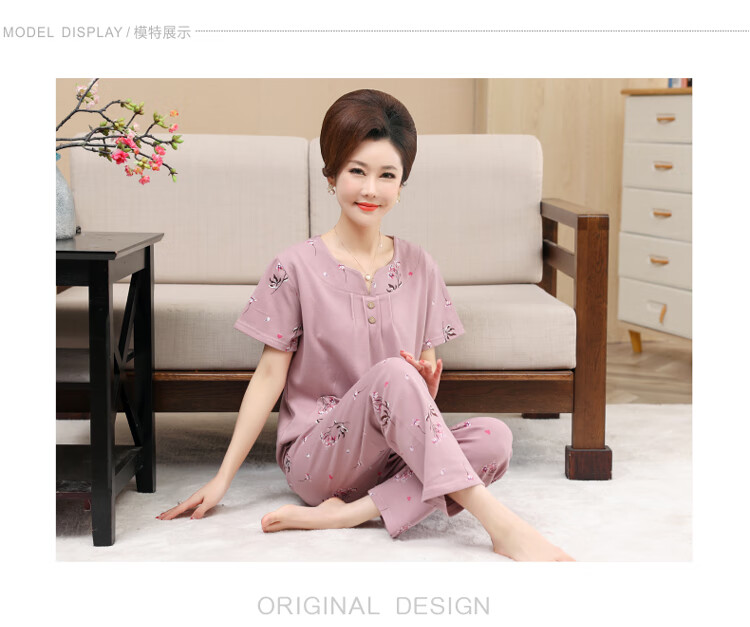 d7c689271f8a74b8.jpg