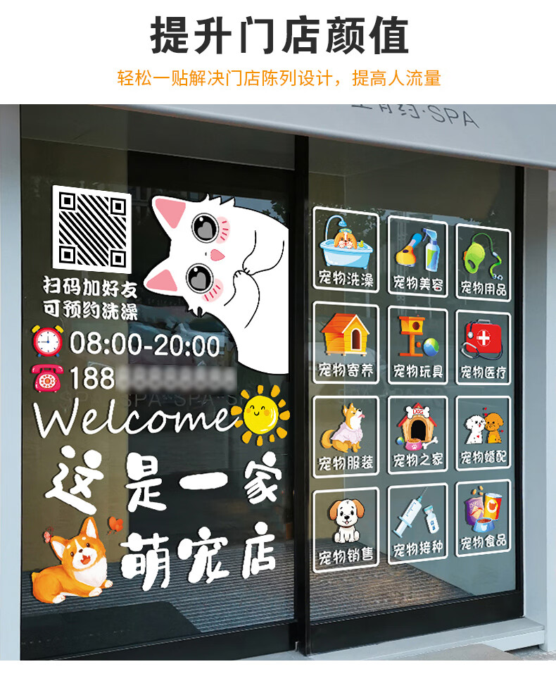 a9152fb77d97512d.jpg