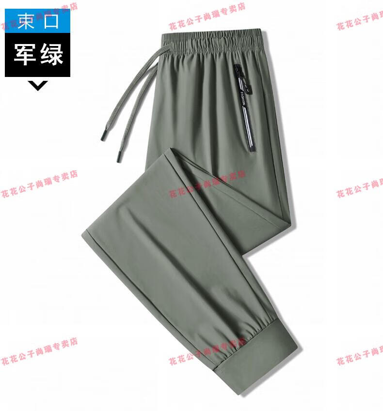 b3bb172c87de15cd.jpg