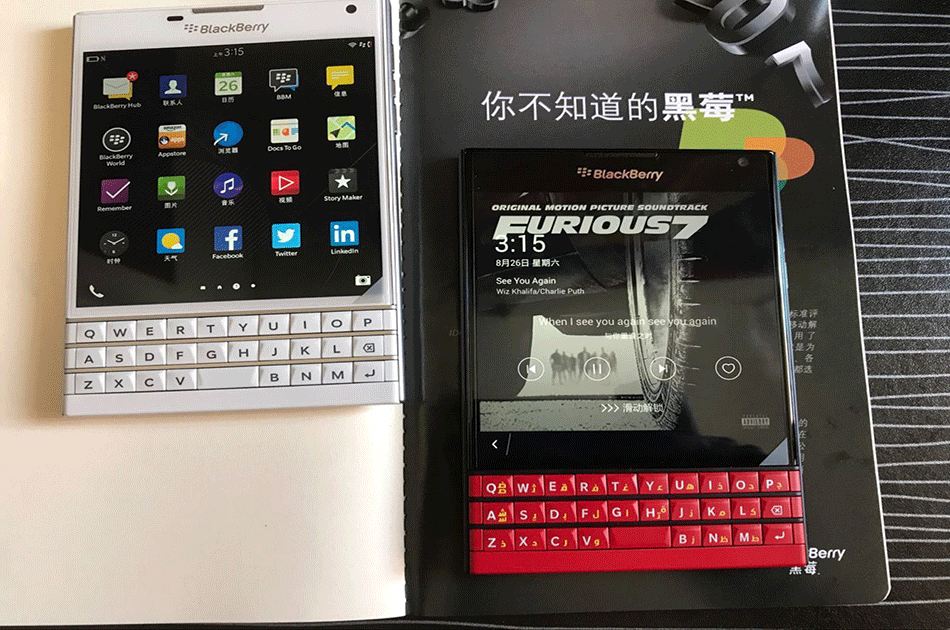 blackberry/黑莓key2passportq30护照二代全键盘戒网瘾4g手机 黑色二