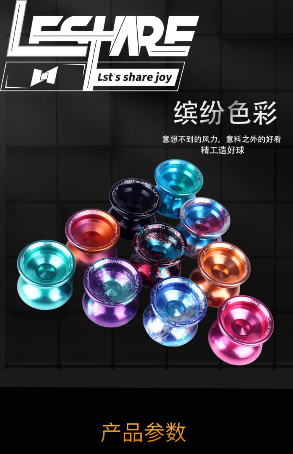 a7b96ef42c2a8818.jpg