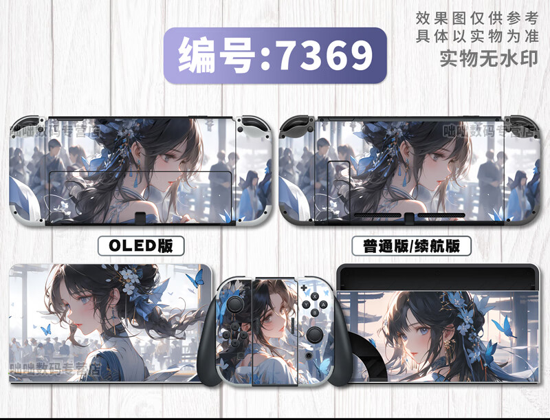 a7b96ef42c2a8818.jpg