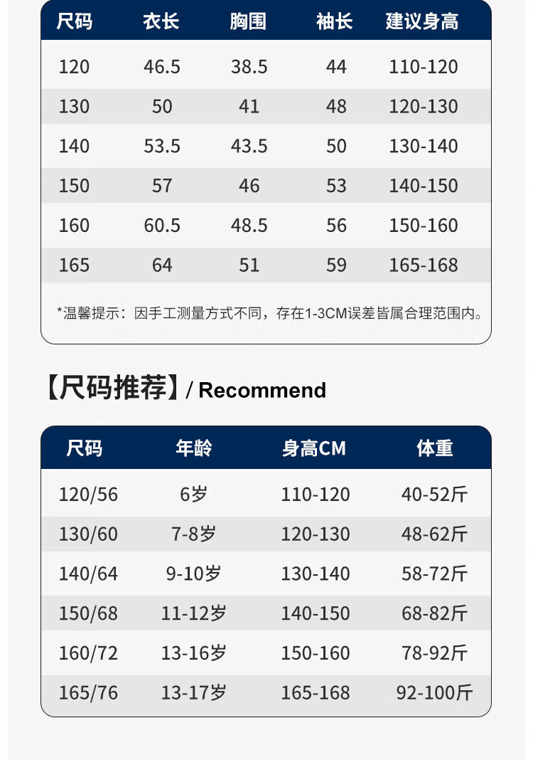 6e0efa13a5581706.jpg