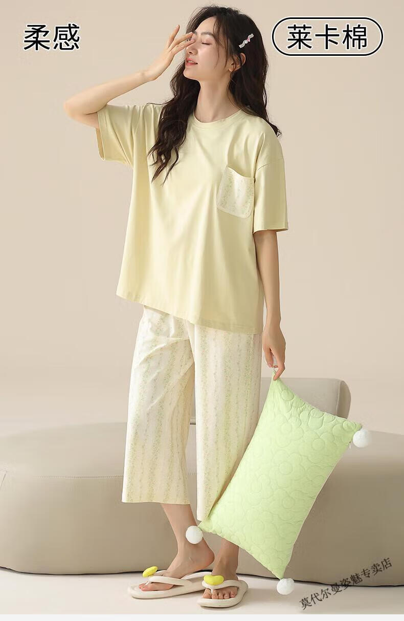 0ab6062a41a5ac85.jpg