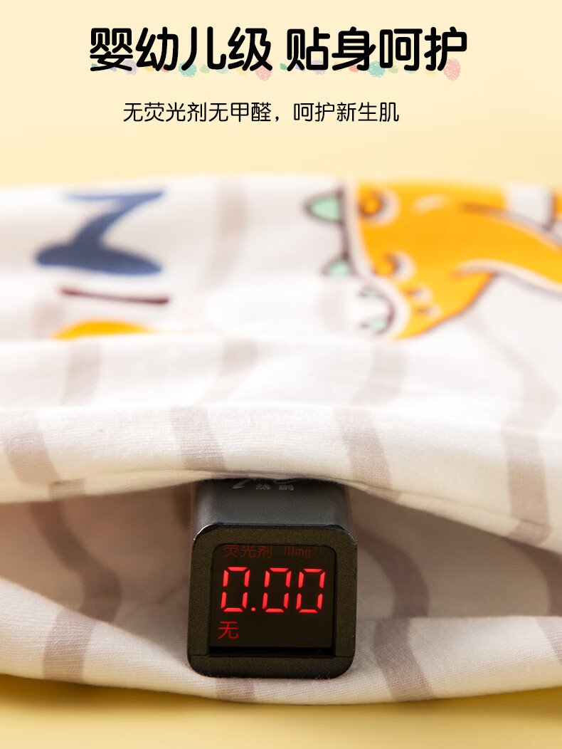 8ea050a0a25af774.jpg