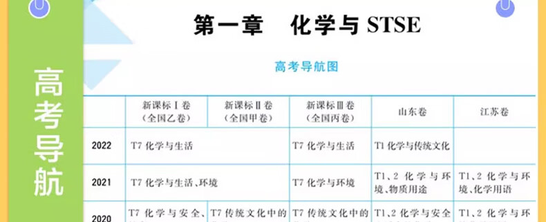fbd2909b260238cd.jpg