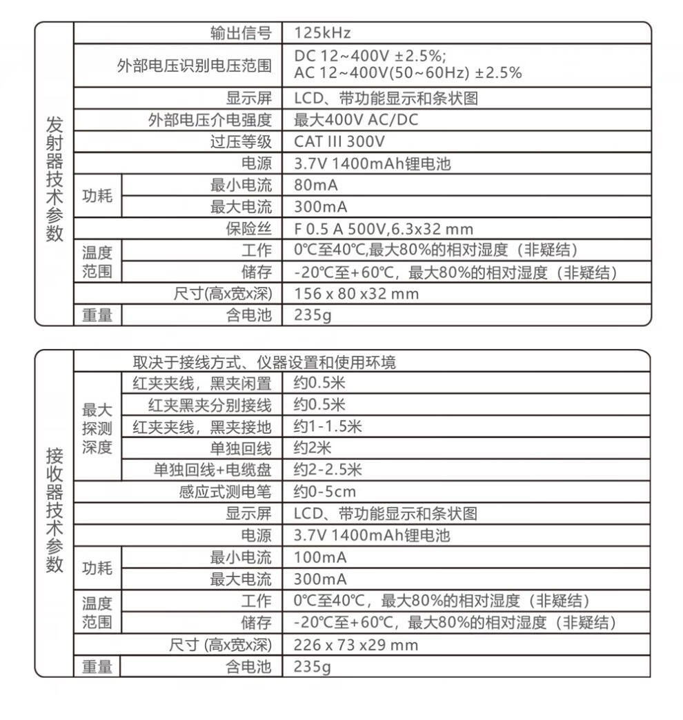 891b391efa27d38f.jpg