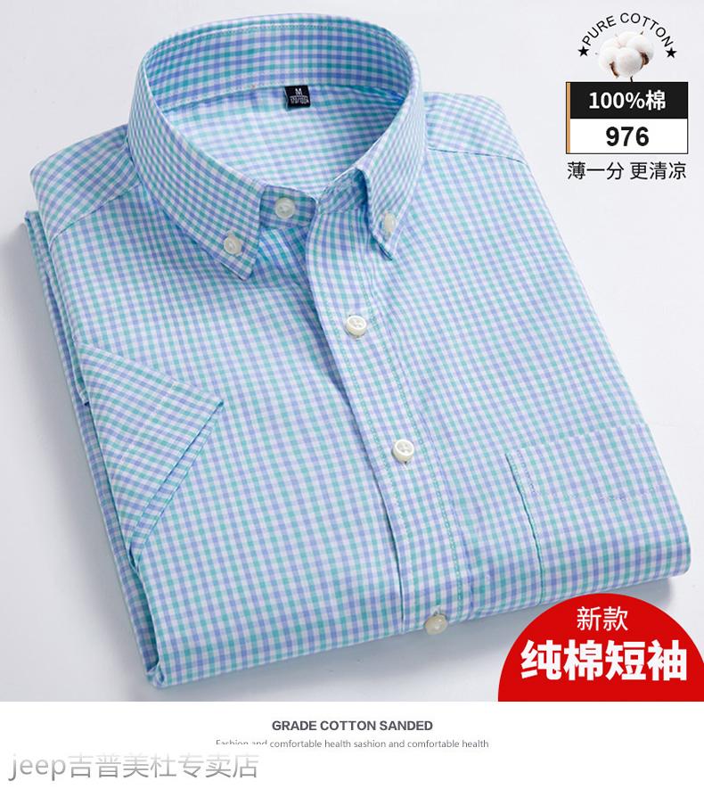 891b391efa27d38f.jpg