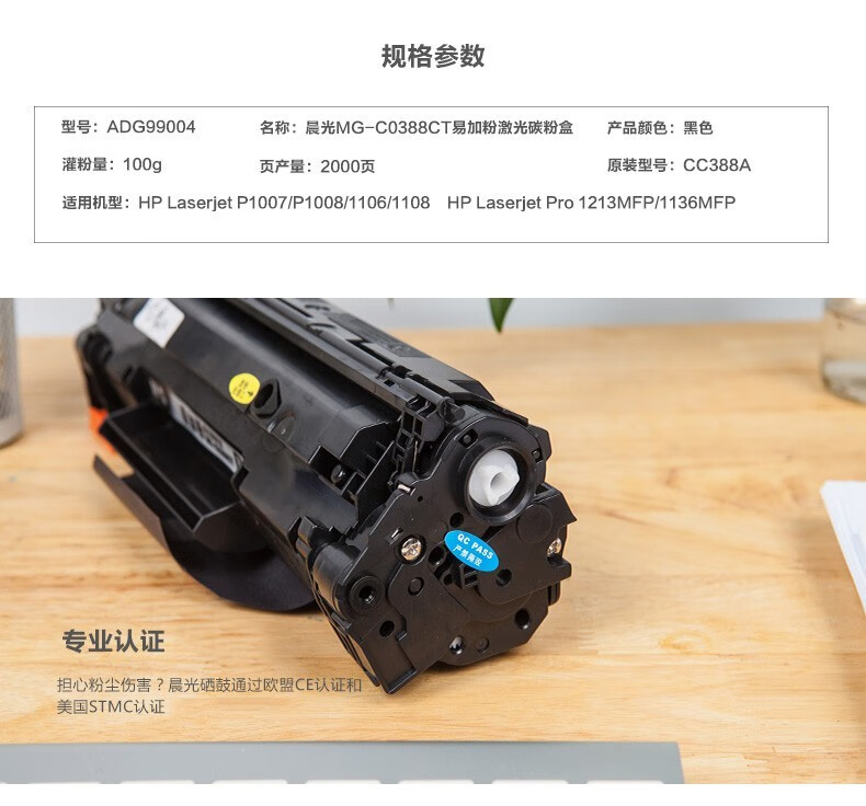 9ef45950ebda3c8b.jpg