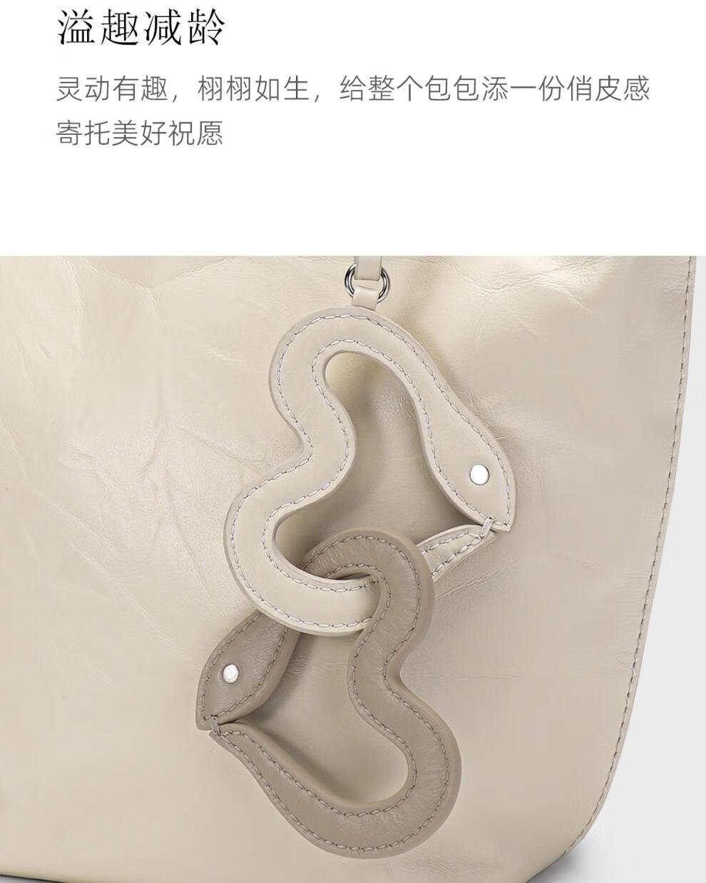 4d9b9d929c1b2532.jpg
