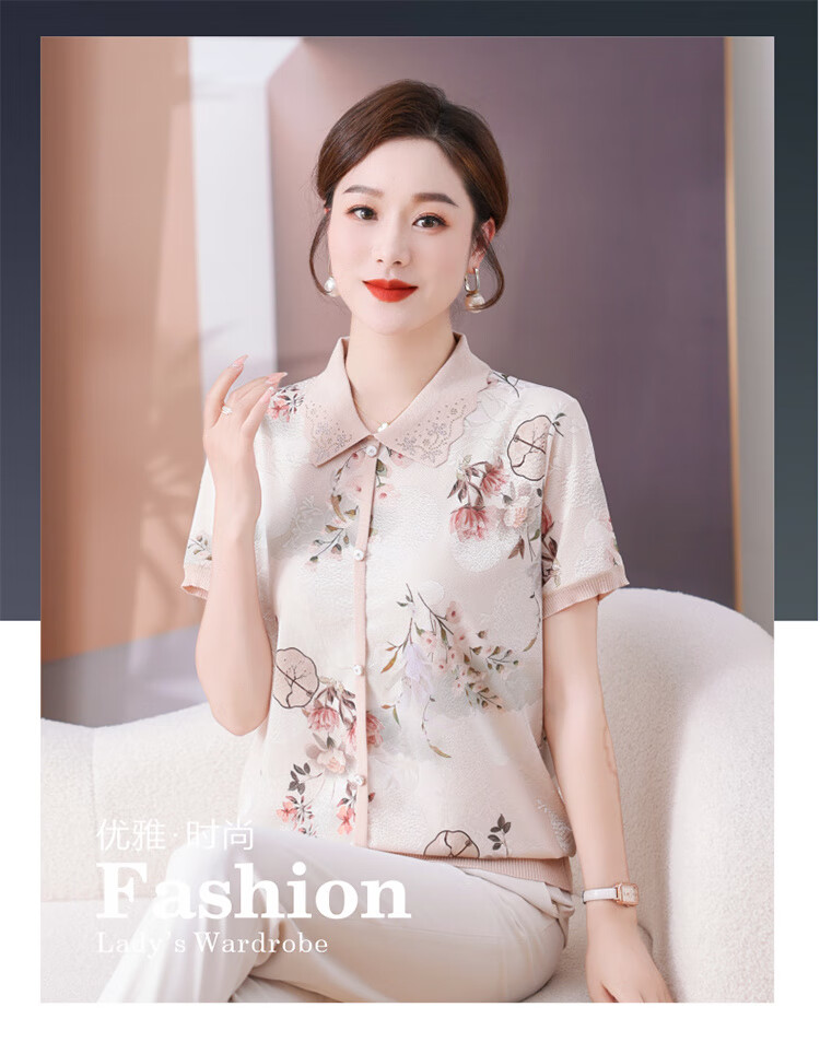 0ef7f605667fd425.jpg' style=