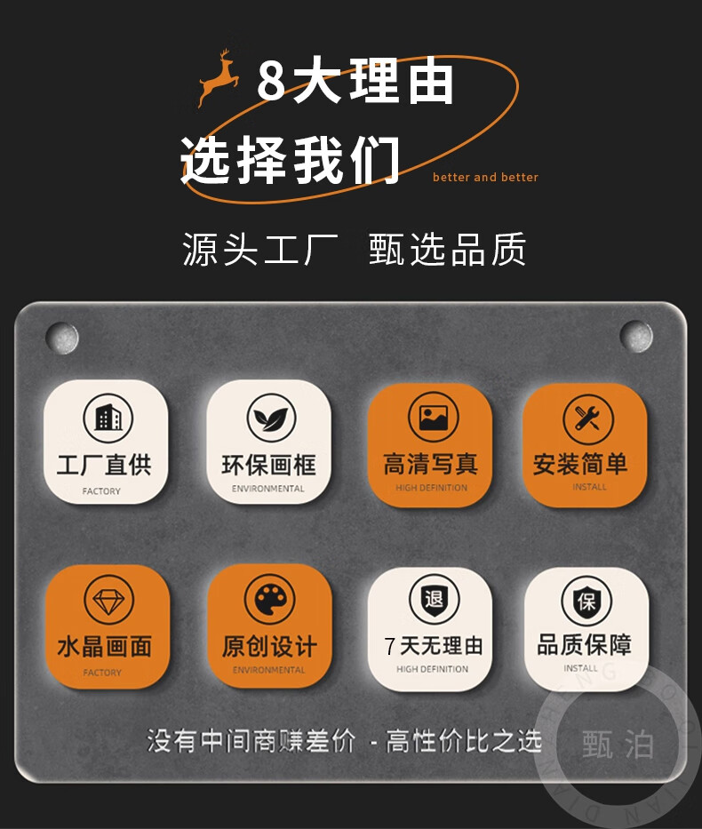 4ae9580ccfbb8f85.jpg