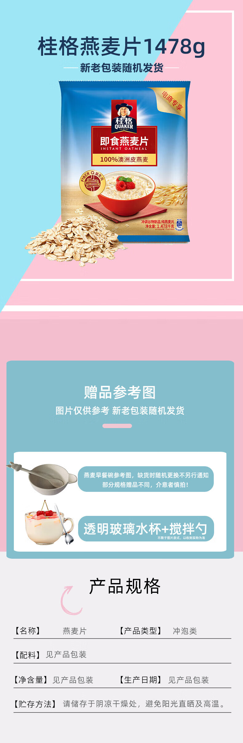 d081c6b9cac094cf.jpg
