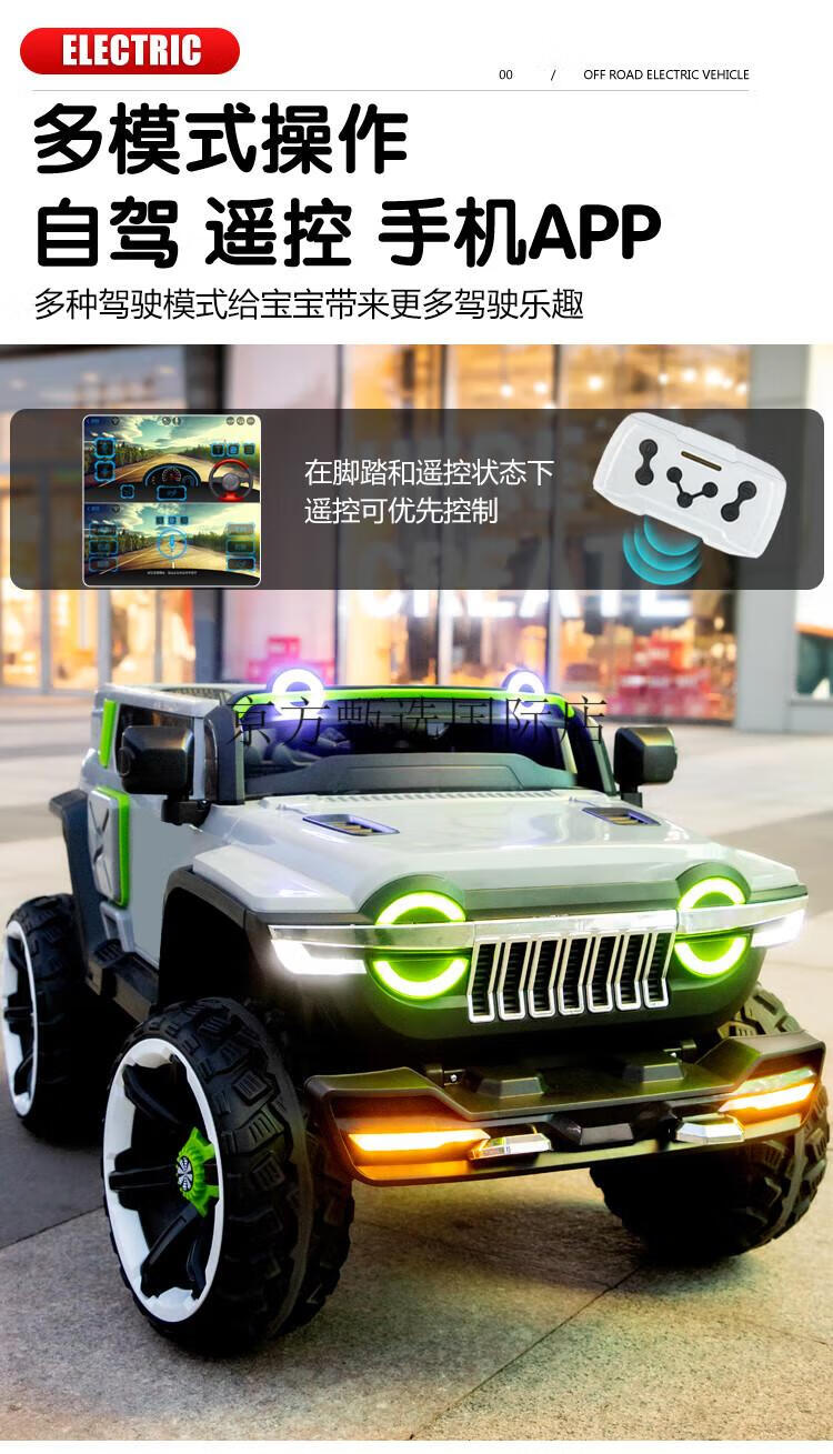4e16b7ed24cdfc2f.jpg