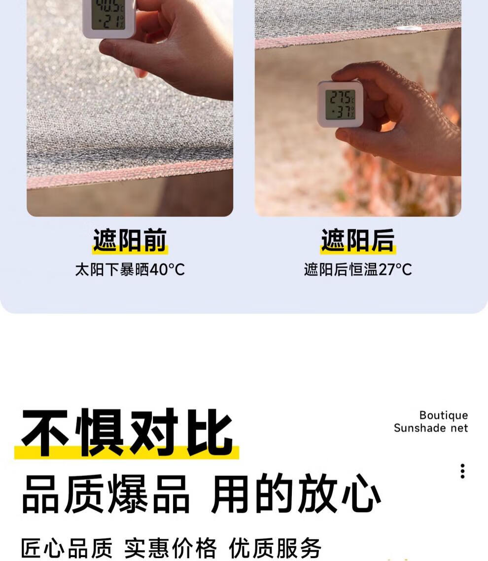 93767576e4fba4f4.jpg