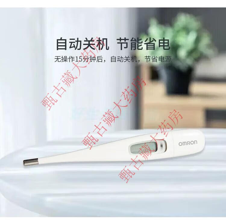 84228070dd16c235.jpg