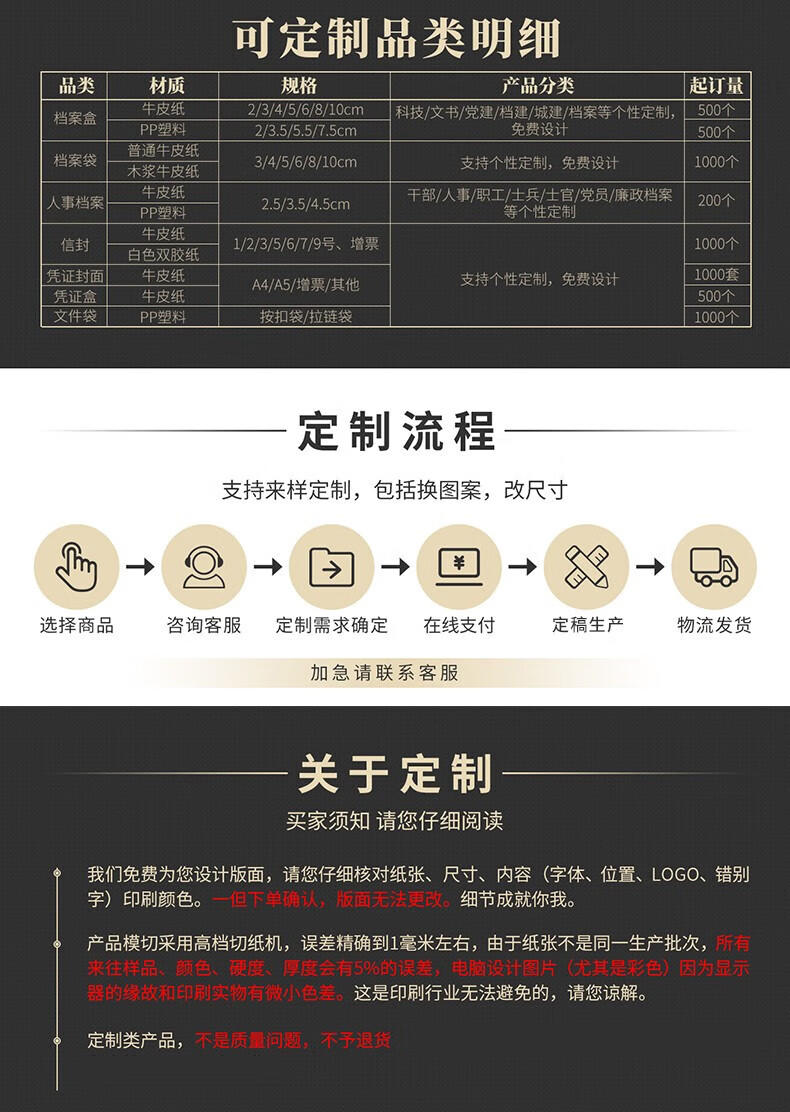 a01bed1433d715df.jpg