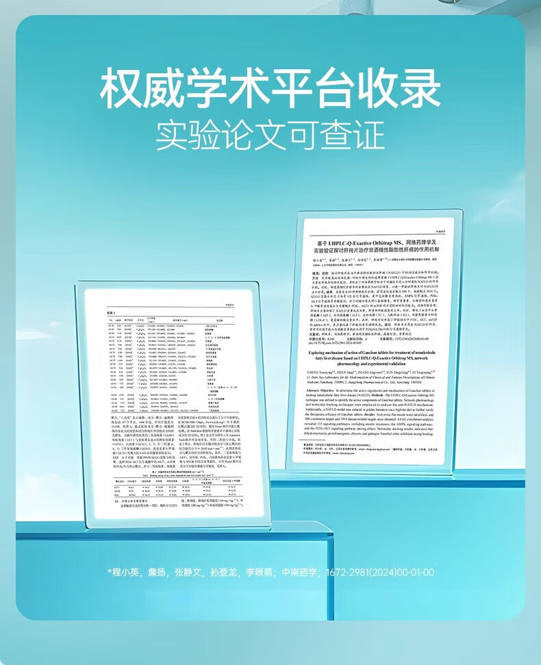 cf579d9c074a93b6.jpg