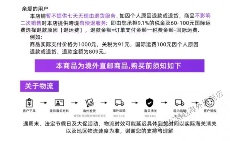 43c6eb101615dfee.jpg