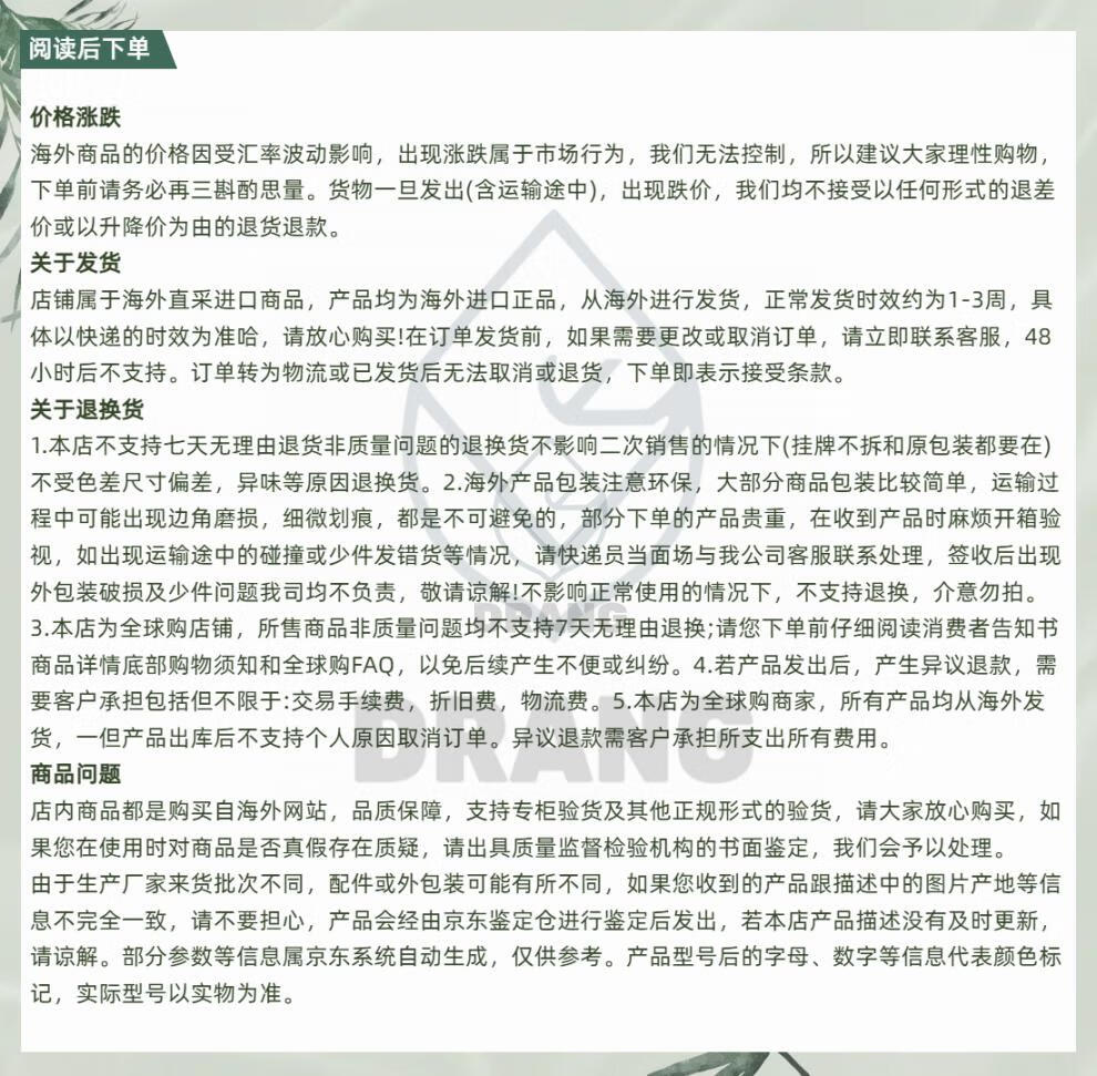 290c374c7862b04d.jpg