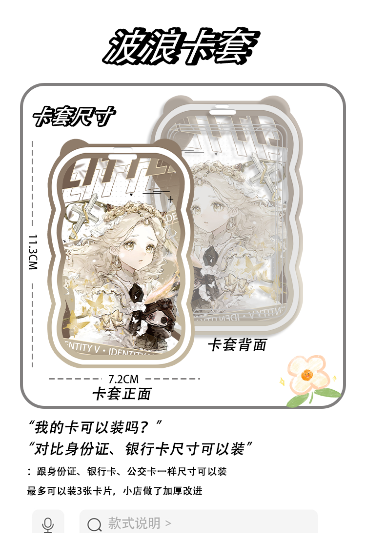 9288a248a67b2151.png' style=