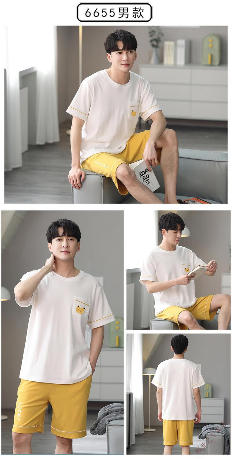 ee181faae5385ac9.jpg' style=