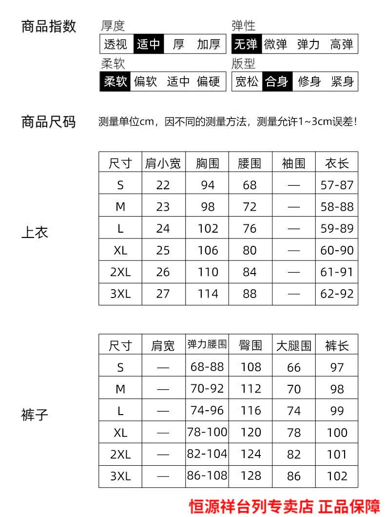 c6a07cfb7d2b670a.jpg