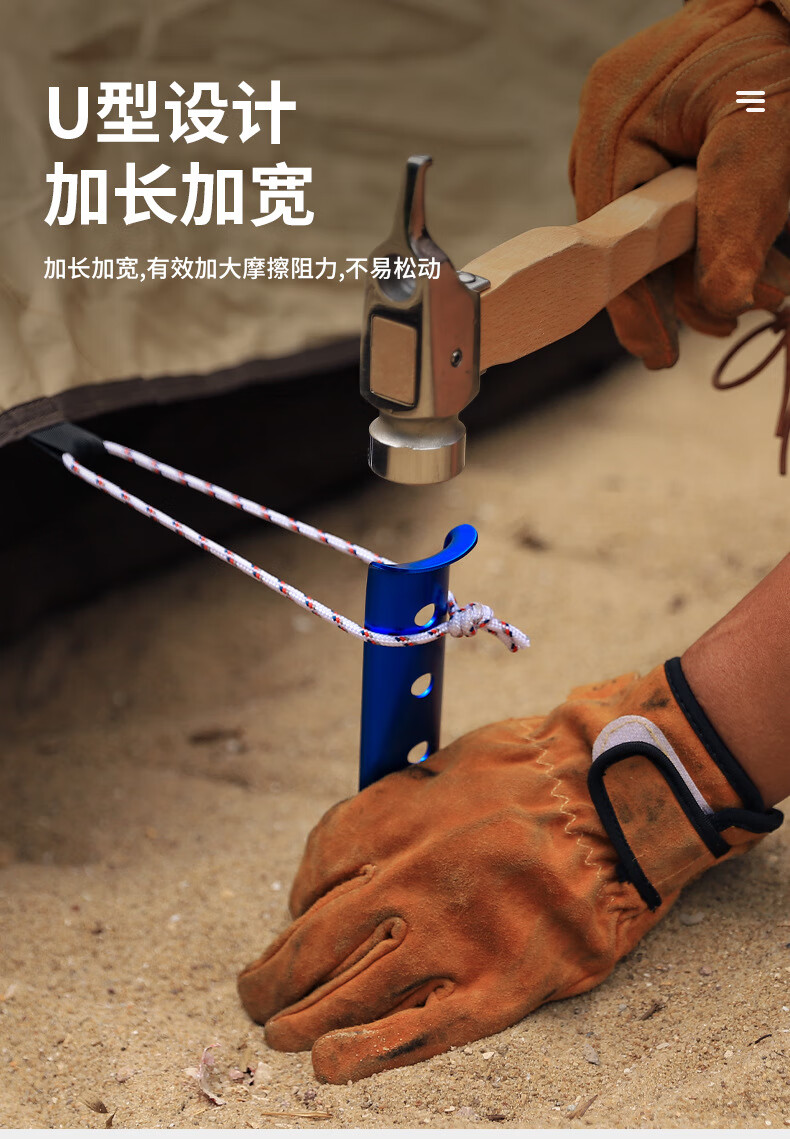 详情_04.jpg?x-oss-process=image/format,png