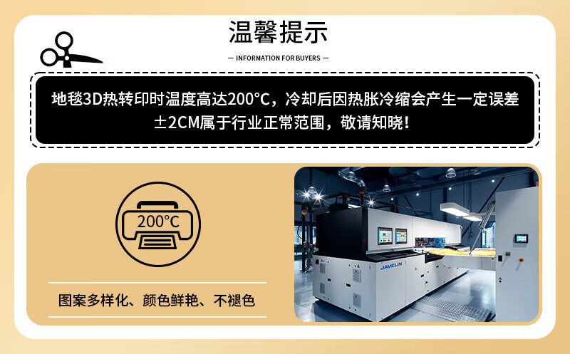 8caa988ea804d25c.jpg
