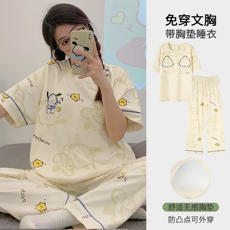 bd8b33ece02617d0.jpg