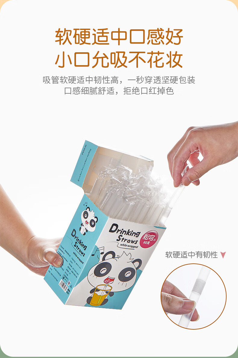 450c9969c86dc53e.jpg' style=