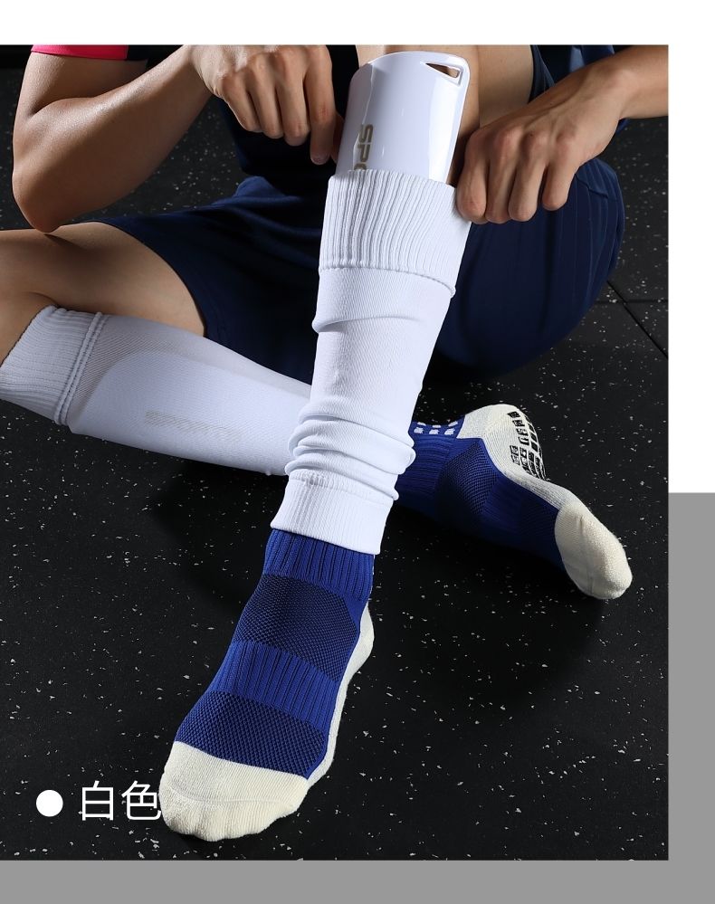 弥漫薇耐克 竞迈护腿板足球袜套固定套足球袜男中筒护小腿插板护腿袜