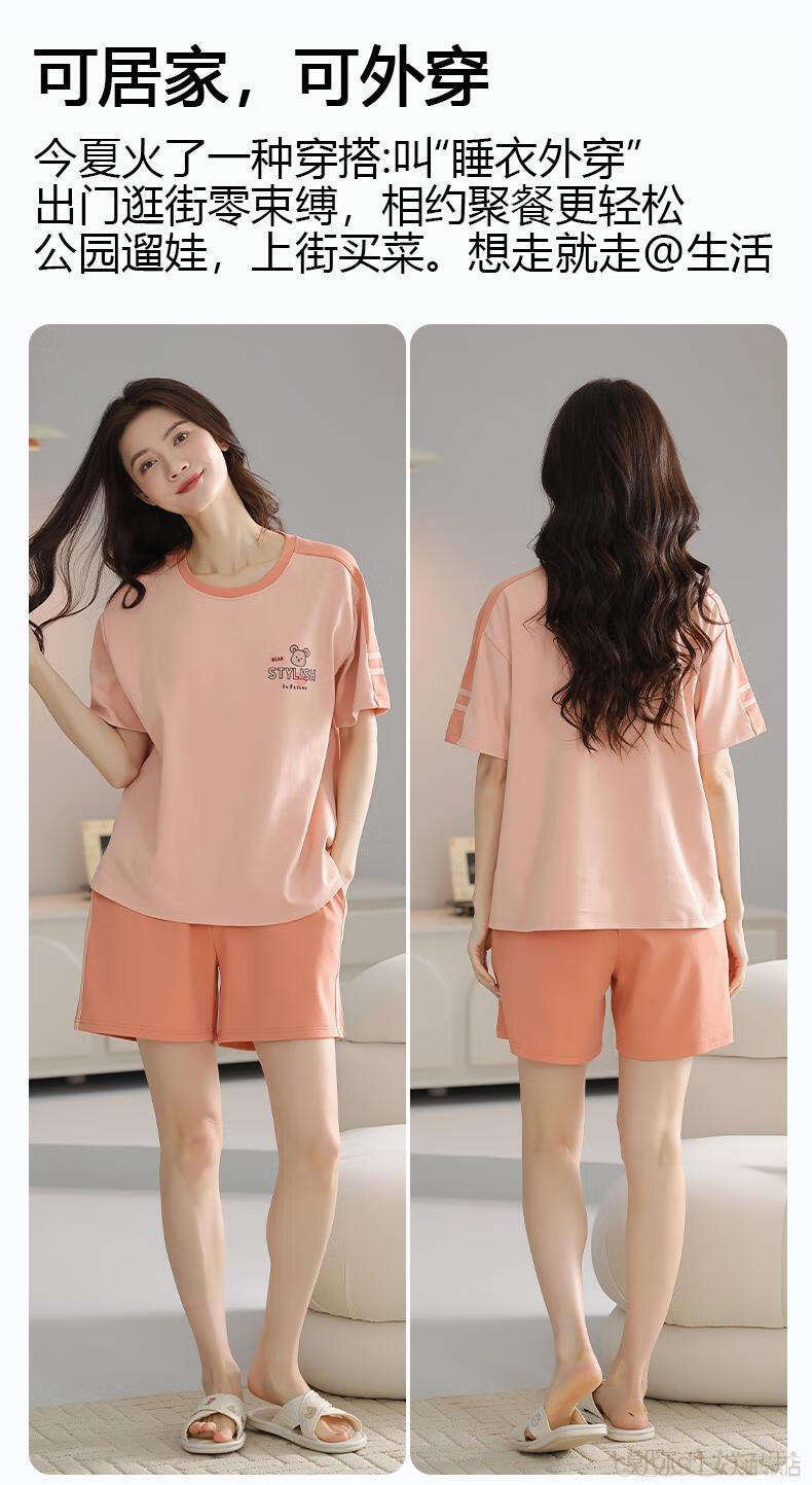 8bb342f5104c618b.jpg