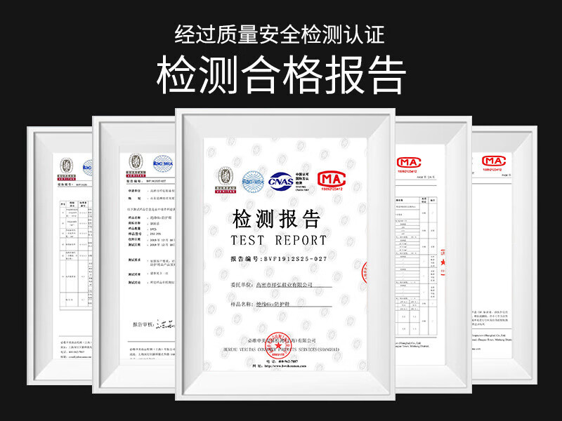 e170c1fc1a876f4a.jpg