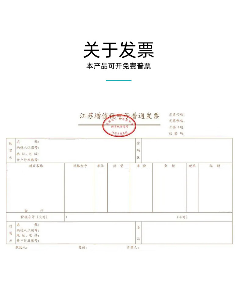 efb7101ac058243c.jpg