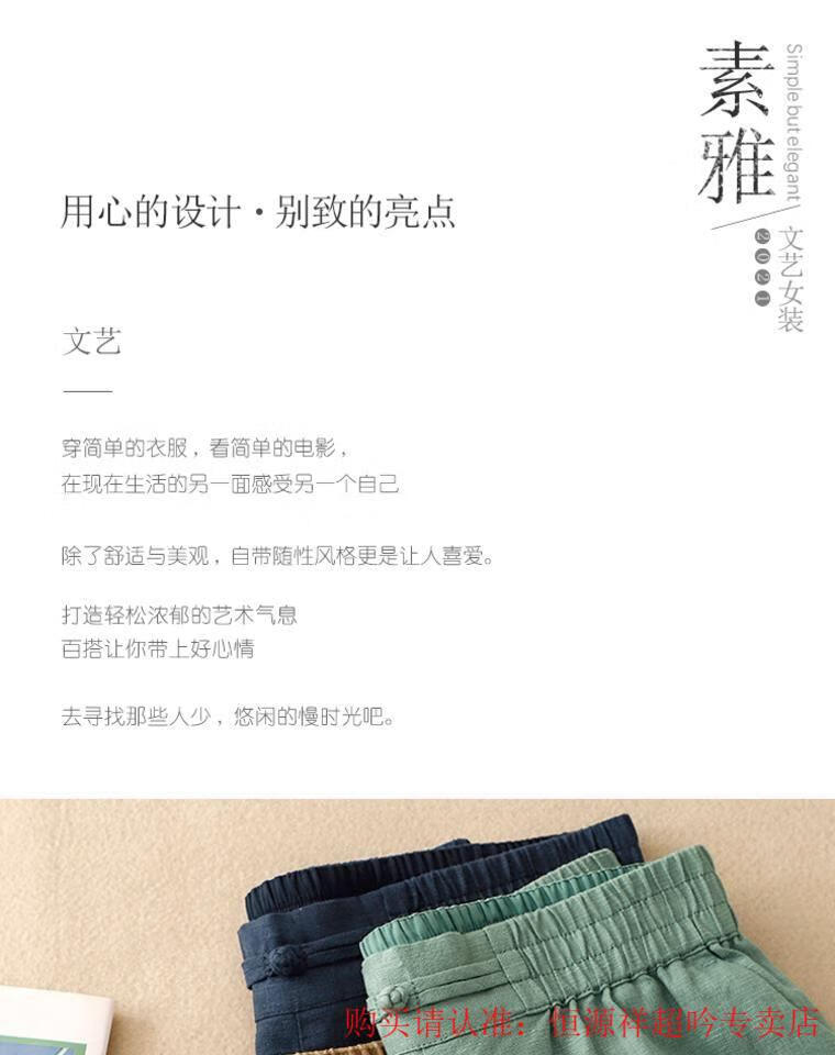 38302211c3947013.jpg