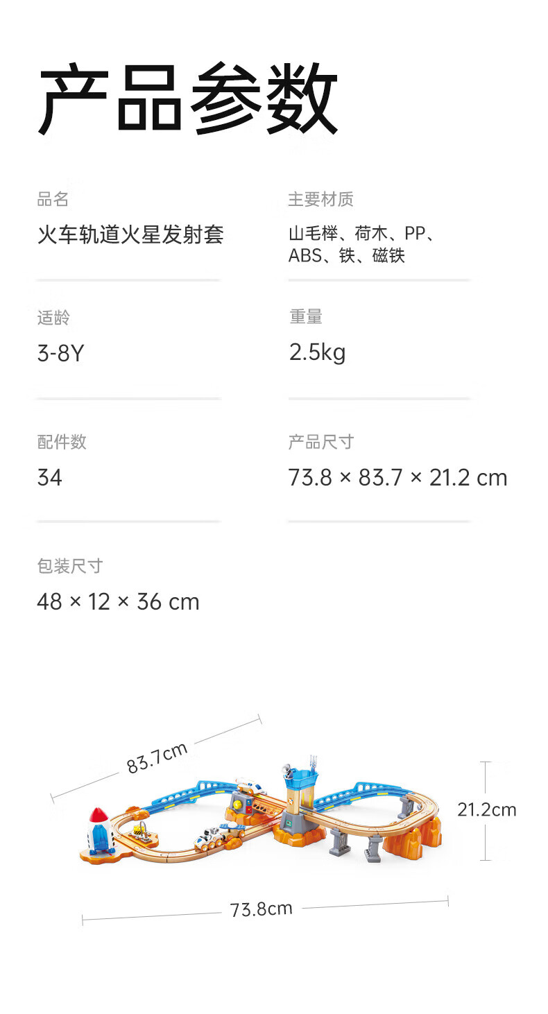 d6be7a88f81d46eb.jpg
