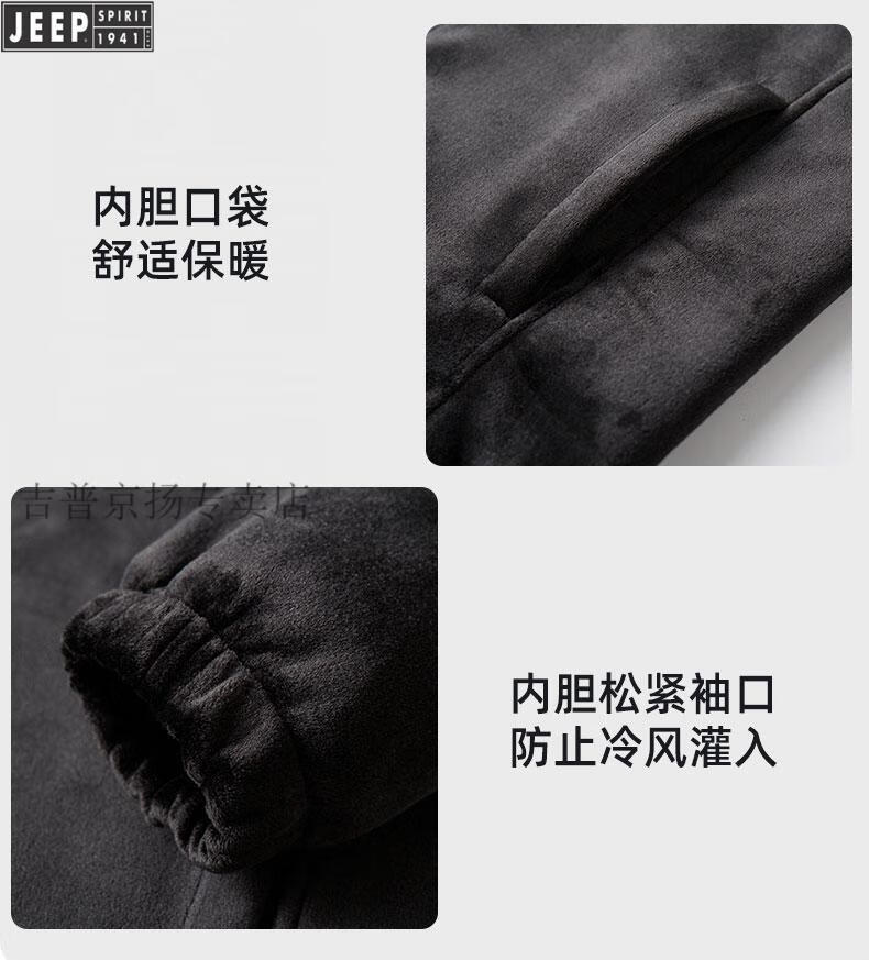 29d9188cb118f58f.jpg