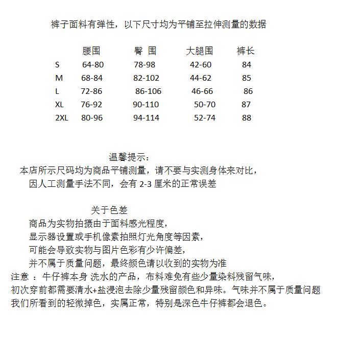 0567d03ee345fd8f.png